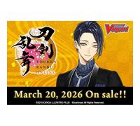 Cardfight!! Vanguard: Title Booster - Touken Ranbu Online 2025 Booster Box