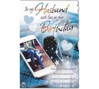 Cardigan Birthday Card for Husband, Denim Design with Hearts, Romantic Verse, Code 90