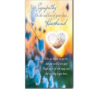 Cardigan Cards Loss of Husband Sympathy Card - Floral Heart Design - Sentimental Message - Flitter Finish - Thoughtful Condolence Card for Loss of Husband
