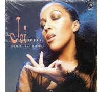 Cardwell,Joi - Soul to Bare [Vinyl Maxi-Single] [VINYL]