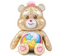 Care Bears Dare to Care Bear Special Collectors Edition Plush