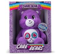 Care Bears Glitter Edition Bear Plush - Rare UK Exclusive