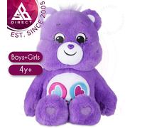 Care Bears Kid's Bean Soft Huggable Plush Toy│Blue│Medium│14 "│Share Bear│4y+