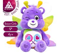 Care Bears Bean Plush Soft Toy 9" - Butterfly Share Bear
