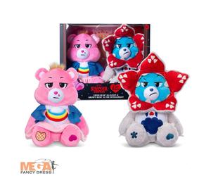 Care Bears x Stranger Things 30cm Plush Toy Set Collector Edition Gift Bundle