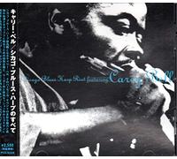 Carey Bell - Best Works:Blues Harp