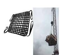 Cargo Hanging Net-Flat Nylon Sling Hoisting Net，Polyester Cargo Lifting Bag, Loading and Unloading Garden Lifting Net Straps Handling Straps,（size_name,1 X 1M/Mesh 10cm/Load 1t）
