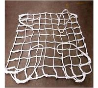 cargo net, Lifting Rope Nets Heavy Duty Nylon Stretchable Elastic Bike Load Cargo Securing Net(1.5 X 1.5M/Mesh 12cm/Load 400KG)