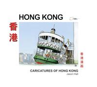 Caricatures of Hong Kong