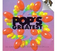 Carl Douglas, Johnny Wakelin, David Dundas, Belle Stars, Andrea True Connection..