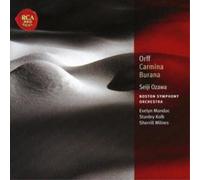 Carl Orff Carmina Burana (Ozawa, Boston So, Mandac, Kolk, Milne (CD) (US IMPORT)