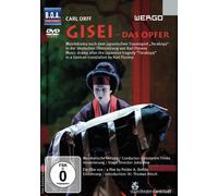 Carl Orff: Gisei / The Sacrifice (Music drama ater the Japanese tragedy 'Terakoya') [DVD]