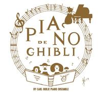 Carl Orrje Piano Ensemble - Studio Ghibli Works Piano Collection
