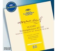Carl Seemann - Kronungskonzert (Lehmann, Berliner Philharmoniker) (DG The Originals)