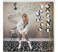 Carlene Carter - Musical Shapes