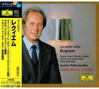 Carlo Maria Giulini/Berlin Po - Verdi: Requiem
