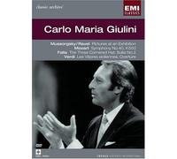 Carlo Maria Giulini - Classic Archive [DVD]