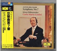 Carlo Maria Giulini & Wpo - Bruckner: Symphony No. 7