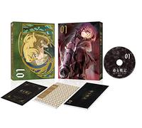 Carlo Zen-Youjo Senki 1 [Edizione: Giappone] [Blu-Ray] [Import]