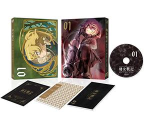 Carlo Zen-Youjo Senki 1 [Edizione: Giappone] [Blu-Ray] [Import]