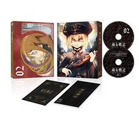 Carlo Zen-Youjo Senki 2 [Edizione: Giappone] [Blu-Ray] [Import]