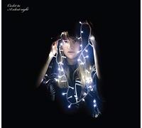 Carlot-Ta - A Silent Night (Ep Digipack)