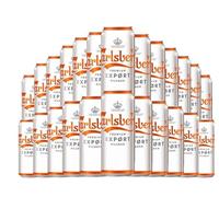 Carlsberg Export Lager | 500ml cans | ABV 4.8% | pack of 24