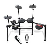 Carlsbro CSD25M 7-Piece Mesh Head Electronic Drum Kit - Professional Electric Drum Set with Dual-Zone Mesh Pads, Realistic Sound, Quiet Performance, 50 Includes Lessons