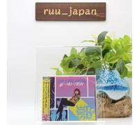 CARLY RAE JEPSEN Cut to the Feeling EMOTION SIDE B+ CD From Japan New