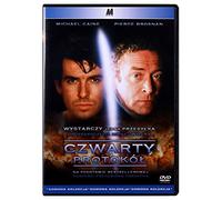 Carmen (Bizet's Carmen - Film Version) (No English Language nor Subtitles) (DVD) (1984) (European Release) (Region 2) (PAL)