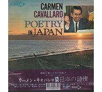 Carmen Cavallaro - Poetry In Japan
