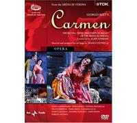 Bizet - Carmen / Domashenko, Berti, Aceto, Dashuk, Pastorello, Josipovic, Lombard, Verona Opera