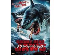 CARMEN ELECTRA - 2 HEADED SHARK ATTACK - DVD - N3z