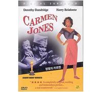 Carmen Jones (1954) All Region