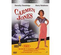 Carmen Jones (1954) UK Region 2 compatible ALL REGION DVD