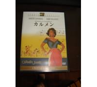Carmen Jones
