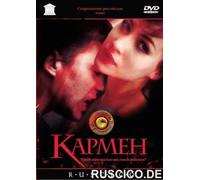Carmen (Karmen) (RUSCICO) [Кармен]