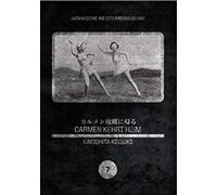 Carmen kehrt heim [Import allemand]