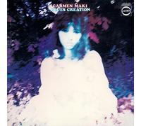 Carmen Maki Blues Creation [VINYL]