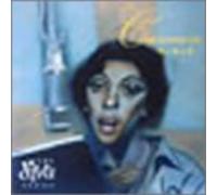Carmen McRae - Diva [Import]