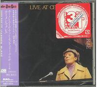 Carmen Mcrae - For Once in My Life