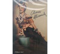 Carmen Miranda - Carmen Miranda