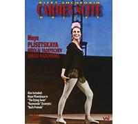 Carmen Suite Ballet [DVD]