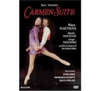 Carmen Suite [DVD] [2008] [US Import]