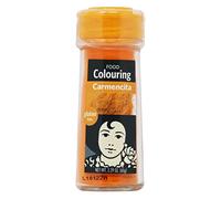 Carmencita Paella Food Colouring Colorant, 65g