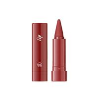 Carmine Gradient Lipstick Crayon Lip Liner Pencil Gradual Effect Lip Pencil Lipstick For Women Long Lasting Proof Lipstick Pencil 2.4g 070736