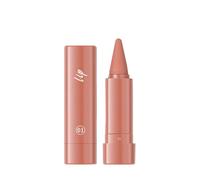 Carmine Gradient Lipstick Crayon Lip Liner Pencil Gradual Effect Lip Pencil Lipstick For Women Long Lasting Proof Lipstick Pencil 2.4g 070736
