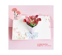 (Carnation bouquet) Happy Mother's Day greeting card 3D three-dimensional creative holiday blessing card