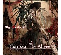 CARNAVAL THE ABYSS