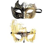 Carnival Mask, Lace Masquerade Mask | 2X Retro Face Cover - Costume Mask Party Accessories, Couple Face Cover Set for Stage Performance